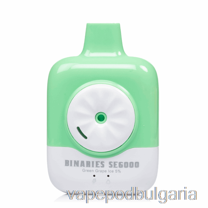 Vape 10000 Дръпки Horizon Binaries Se6000 Disposable Green Grape Ice